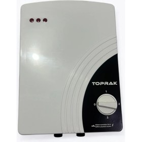 Resim Banyo 3 Kademe Şofbeni, 7500W, Enerji Verimli ve Dayanıklı Kullanım Için Ideal 