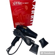 Resim APPRO SCARLET 2500W PROFESSİONAL SAÇ KURUTMA MAKİNESİ 