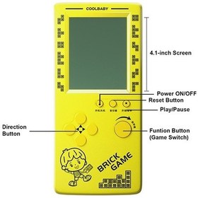 Resim Gebibd Rs-100 Taşınabilir Tetris Konsolu - Klasik Blok Oyunu, 5 Renk Seçeneği 