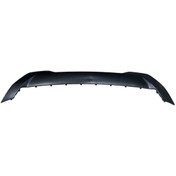 Resim Tampon Atto 3 2023-2025 Arka Alt/spoyler 