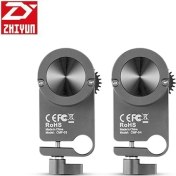 Resim Zhiyun Ggt Zhiyun Transmount Crane 3 Lab Focus And Zoom Servo Combo Kit 