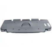 Resim A6 Karter Muhafazası 05-11 [Ioe-Vw] [4F0863822A] 