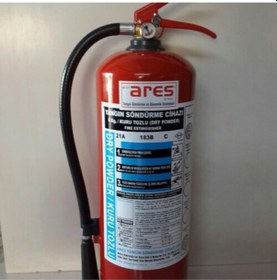 Resim 12 Kg Kkt Abc Yangın Söndürme Cihazı %40 