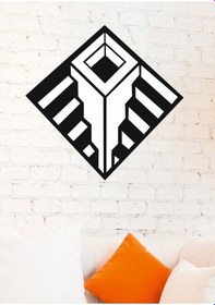 Resim Dekor Treni 3d Kuyu Dekoratif Ahşap Tablo 