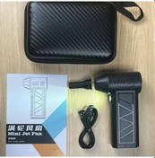 Resim Jian Fan Şiddetli Turbo Fan Mini Kamp 