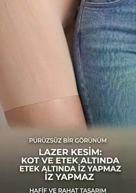 Resim Lazer Kesim Paçalı Hayalet Korse İz Yapmaz Bel Göbek Basen Karın Toparlayıcı Kadın Şort 