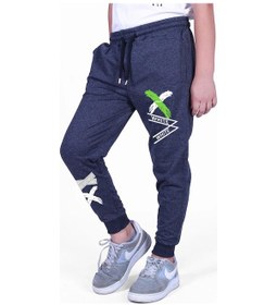 Resim Fyk Kids 2 Li Fermuarlı, Baskılı X Collection Erkek Çocuk Eşofman Altı Gri - Füme 