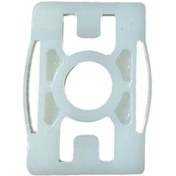 Resim Mercedes Axor İçin Cam Kriko Ray Plastiği 