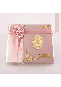 Resim Seccade + Tesbih + Kuran Hediye Seti Çanta Boy, Kadife, Pudra Pembe, Lafzatullah 