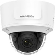 Resim DS-2CD2743-IZS 4mp 2.8mm-12mm Motorize Ip Dome Kamera Hikvision