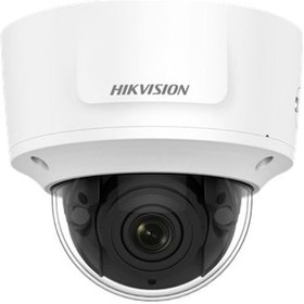 Resim DS-2CD2743-IZS 4mp 2.8mm-12mm Motorize Ip Dome Kamera 