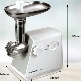 Resim Panasonic 1300W Et Kıyma Makinesi 