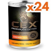 Resim Cex Parça Etli Tahılsız Tavuklu Kedi Konservesi 415 Gr x 24 Adet 
