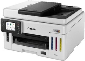 Resim Canon Maxify Gx6140 Tanklı Yazıcı 