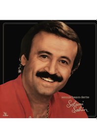 Resim Selami Şahin - Seninle Başım Dertte Plak 