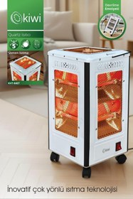 Resim KHT-8407 Quartz Isıtıcı 5 Yönlü Isıtma & Enerji Tasarruflu Kuvars Tüp & Taşınabilir Tasarım 