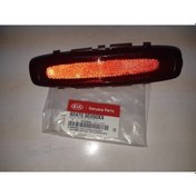 Resim Kia Sorento 2002-06 Arka Sağ Reflektör ,924703E050Xx-Wszzzaq1 