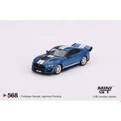Resim Mini Gt Shelby Gt500 Dragon Snake Concept Ford Performance Blue - 568 