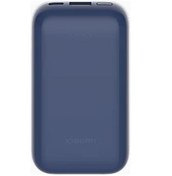 Resim Xiaomi Powerbank 33W 10000mAh Pocket Edition Pro İki Yönlü Hızlı Şarj iphone uyumlu 2023 Versiyon 