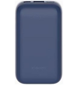Resim Xiaomi Mi Power Bank Pocket Pro 33W Evrensel 10000mAh Ivory 