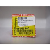 Resim Danfoss 060g3540 Mbs 3000 0-75 Bar/4-20ma Pressure Transmitter 