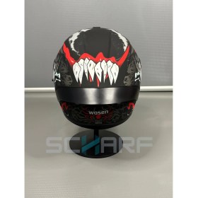 Resim Wosen WS-202 Güneş Vizörlü Çene Açılır Kask 