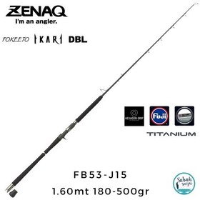 Resim Zenaq Fokeeto Dbl Fb53-j15 İkari 1.60mt 180-500gr 1p Tetikli Jigging Kamış Standart 