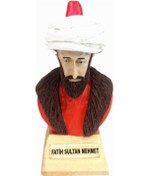 Resim Fatih Sultan Mehmet Biblo 15 X 7 Cm Osmanlı Padişahları 