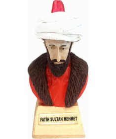 Resim Fatih Sultan Mehmet Biblo 15 X 7 Cm Osmanlı Padişahları 