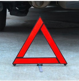 Resim Ally Katlanabilir Araç Oto Acil Durum Arıza Reflektörü Yansıtıcı 