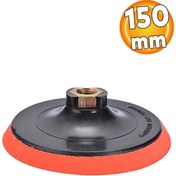 Resim Badem10 150 Mm Deliksiz Cırt Zımpara Tabanı Disk Tabanı Pedi Altlığı Cırtlı Avuç Taşlama Makinası 