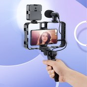 Resim HOTU A Canlı Yayın Doldurma Işığı ile Işık Tripodu, Taşınabilir Yayın Ekipmanı, Kare Işık, Tripod Standı ve Mikrofon Dahil, Kullanımı Kolay, Uzaktan Kumanda Dahil Değil 