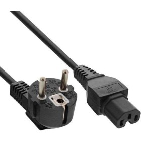 Resim YKA Elektrikli Semaver-Tost Makinası Power Güç Kablo 1.8 mt 