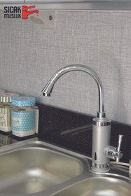 Resim Sıcak Musluk Elektrikli Ani Su Isıtıcı Termal Şofben Musluk Lavaboya Monteli ASG-4B Beyaz 