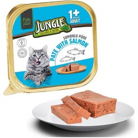 Resim Jungle Kıyılmış Balıklı Yetişkin Kedi Konservesi 32 x 100 G 