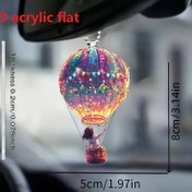 Resim 2D Düz Baskılı Moda Sıcak Hava Balonu 2D Düz Akrilik Araba Dikiz Aynası Süsü - Mükemmel Ev Dekoru ve Anahtarlık, İdeal Tatil Partisi Hediyesi 