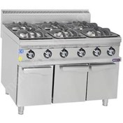 Resim Mayapaz Gazlı Ocak Gas Cooker 1200x700x850 