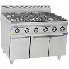 Resim Mayapaz Gazlı Ocak Gas Cooker 1200x700x850 