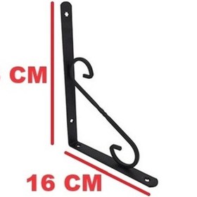 Resim Beşel Ferforje Raf Altı Konsol L Demi̇ri̇ Ayağı Si̇yah 16 X 23 CM (2 Adet) + Vi̇daları 