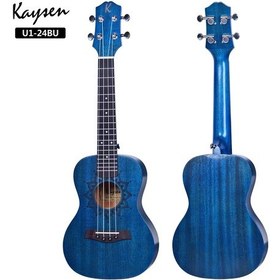 Resim Kaysen U1-24bl Concert Ukulele 