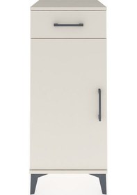 Resim Hyperion Komodin Tek Raflı Tek Çekmeceli Tek Kapaklı 44x44x106 Aytaşı-aytaşı Aytası 