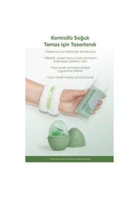 Resim Iva Natura Green Shot Hydra Boost Face Shot 