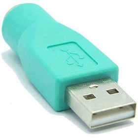 Resim Usb Ps2 Çevirici Adaptör 