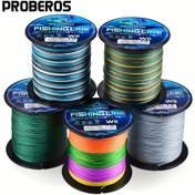 Resim Proberos 8 İplikli PE Örgülü Olta İpi - Aşınmaya Karşı Dirençli, Pürüzsüz Döküm, Mavi Kamuflaj, 9.07-48.08KG, 99.67 metre 