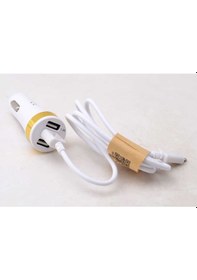 Resim Subutu 3 Usb Li 2 İn 1 Micro Araç Şarj Seti 3000 Mah - Beyaz Beyaz 