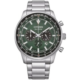 Resim Cıtızen Ca4500-91x Erkek Kol Saati Gri 
