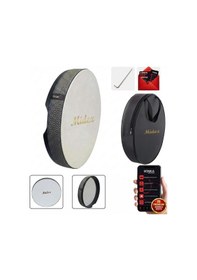 Resim Midex Br-811 Kaliteli Bendir Def Akort Ayarlı El Tutma Oyuklu Çantalı 