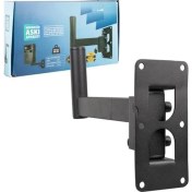 Resim Powermaster SP-005 15 Inç Duvar Hoparlör Sehpası Uzun 