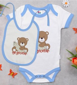 Resim Bk Kids Sevimli Ayıcık Tasarımlı Mavi Bebek Body Zıbın Ve Mama Ön Çok Renkli 