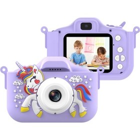 Resim Kangvka Çocuklar İçin 48mp Çift Kameralı 1080p Hd Dijital Fotoğraf Makinesi, 2.0 Ips Ekran, 32gb Hafıza Kartı, Otg Özellikli, Mor 